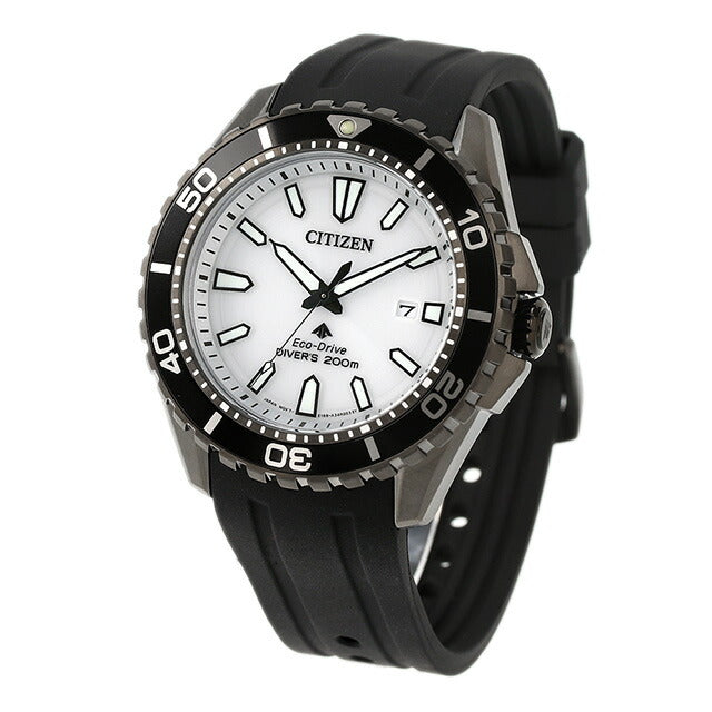 Citizen Promaster Marine Eco Drive太阳能观看品牌潜水员手表太阳能公民BN0197-08A模拟BN0197-08A