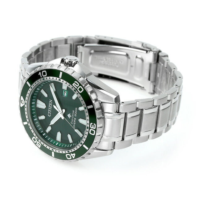 Citizen Promaster Marine Eco Drive Solar Watch Brand Men&