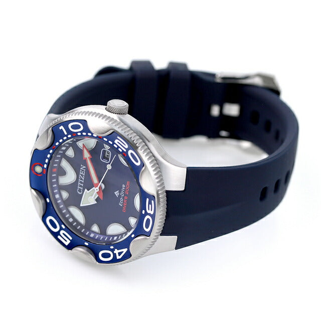 Citizen Promaster Eco Drive Diver 200m Orca Watch Brand Diver Watch Solar CITIZEN BN0231-01L Men&