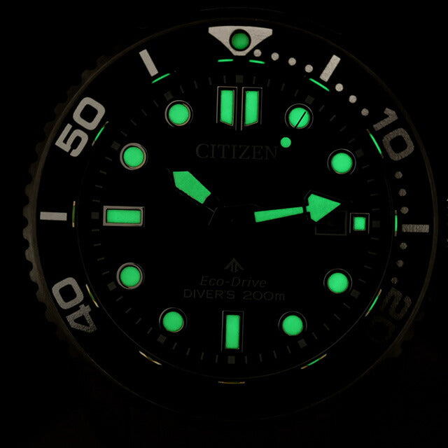 Citizen Promaster Marine Diver 200m Eco Drive Watch Brand Men&