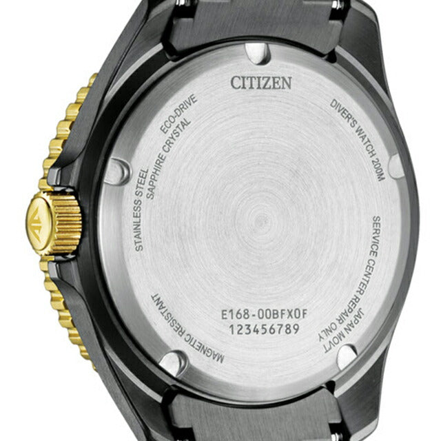 BN0264-53E | シチズン プロマスター LIGHT in BLACK Eco-Drive 50th Anniversary Edition エコドライブ