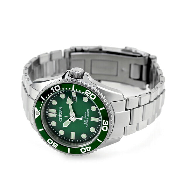Citizen Promaster Marine Diver 200m Eco Drive Watch Brand Men&