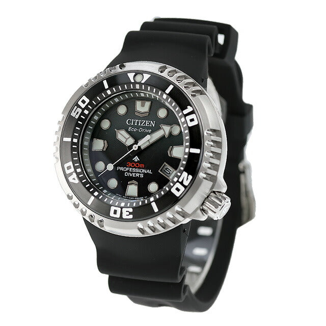 Citizen Promaster Marine Series Diver 300m Photogenerated Eco-Drive Watch Brand Men&