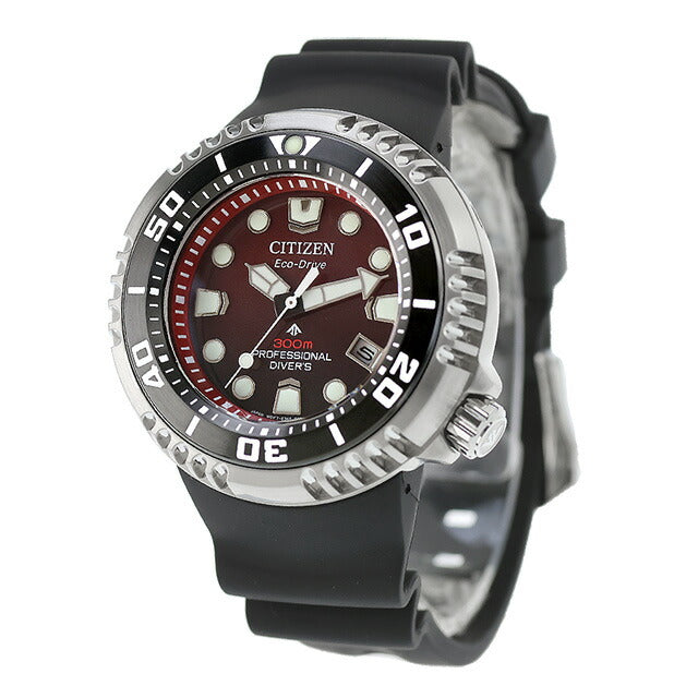 Citizen Promaster Marine Series Diver 300m Photogenerated Eco-Drive Watch Brand Men&