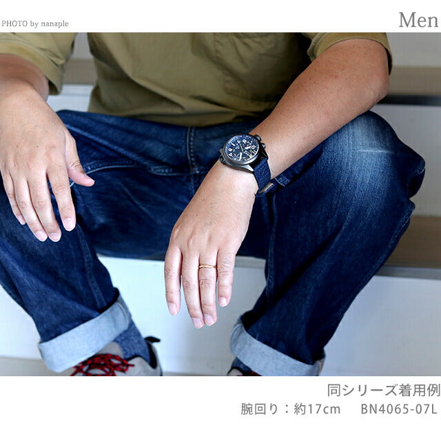 Citizen Promaster Alticron Photogenerated Eco-Drive Watch Brand Men&