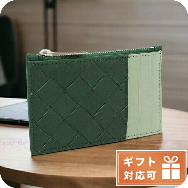ボッテガ・ヴェネタ BOTTEGA VENETA 小銭入れ 679802 グリーン系 BOTTEGA VENETA - ボッテガヴェネタ コインケース 679802 VCPQA