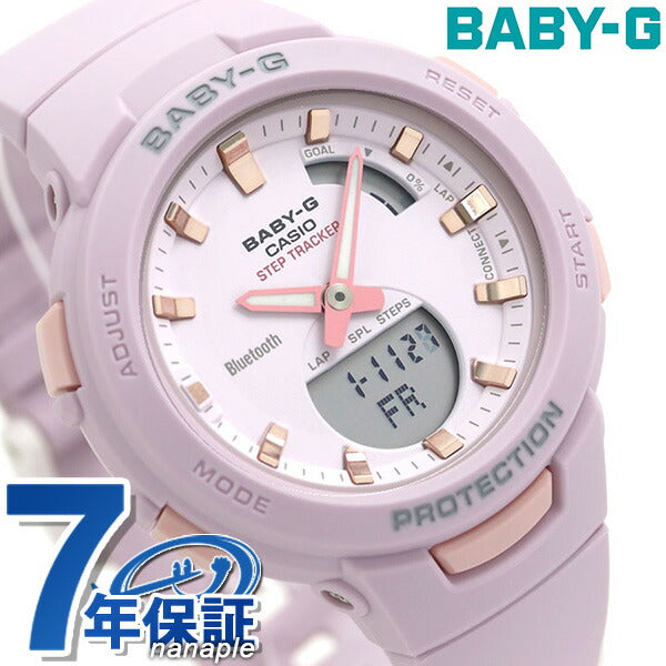 BABY-G G-SQUAD ラベンダー ベビージー 楽天市場】BOX訳あり ベビーG Baby-G ベビージー ジー