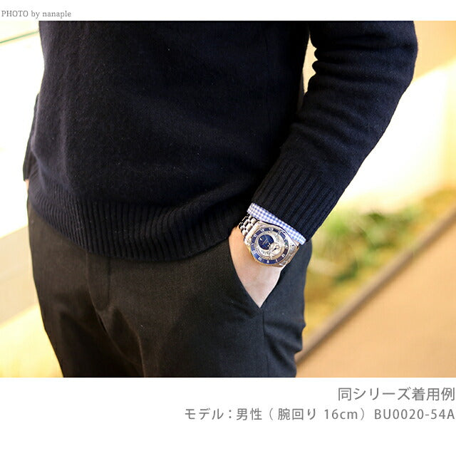 Genuine product Loan eligible Citizen Campanola Eco Drive Solar Tenma Hoshi Amamitsuhoshi Solar CITIZEN Watch Brand BU0020-03A Men&