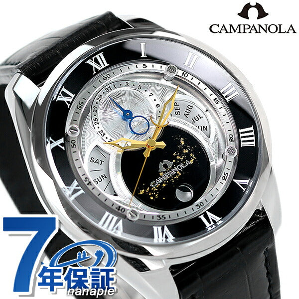 Genuine product Loan eligible Citizen Campanola Eco Drive Solar Tenma Hoshi Amamitsuhoshi Solar CITIZEN Watch Brand BU0020-03A Men&