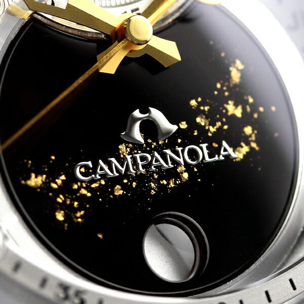 Genuine product Loan eligible Citizen Campanola Eco Drive Solar Tenma Hoshi Amamitsuhoshi Solar CITIZEN Watch Brand BU0020-03A Men&