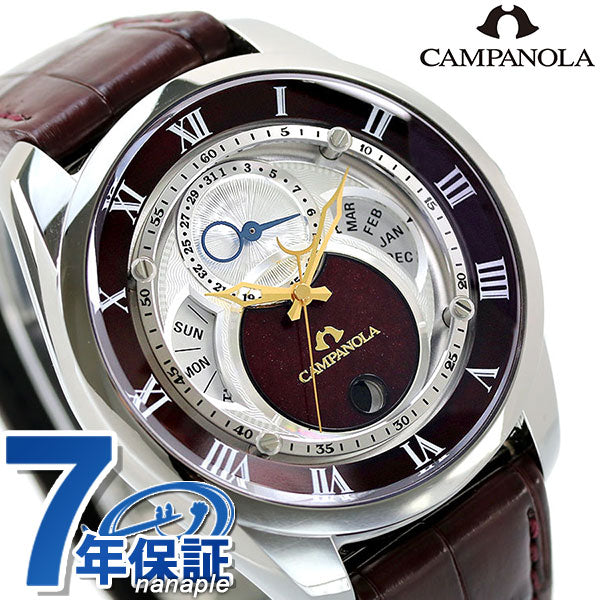 Genuine product Loan eligible Citizen Campanola Eco Drive Solar Deep Scarlet Solar CITIZEN Watch Brand BU0020-03B Men&