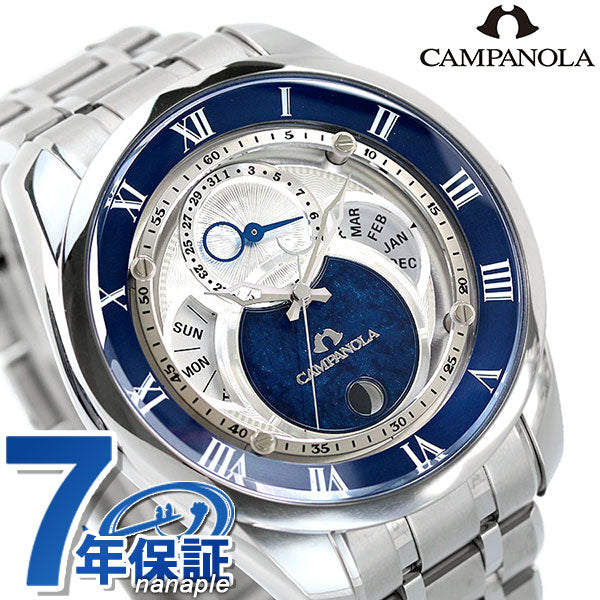 真正的产品贷款符合条件的公民Campanola Eco-Drive Solar Ruri konruri Solar Citizen Watch Buy bu0020-54a男士BU0020-54A