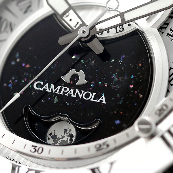 真正的产品贷款符合条件的公民Campanola Eco Drive Solar Tenma Hoshi Men&