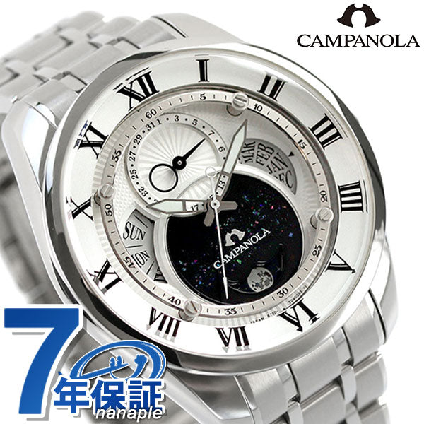 Genuine product Loan eligible Citizen Campanola Eco Drive Solar Tenma Hoshi Men&