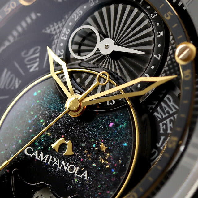 Citizen Campanola Eco Drive Collection Ring Solar Seiken Watch Brand Men&