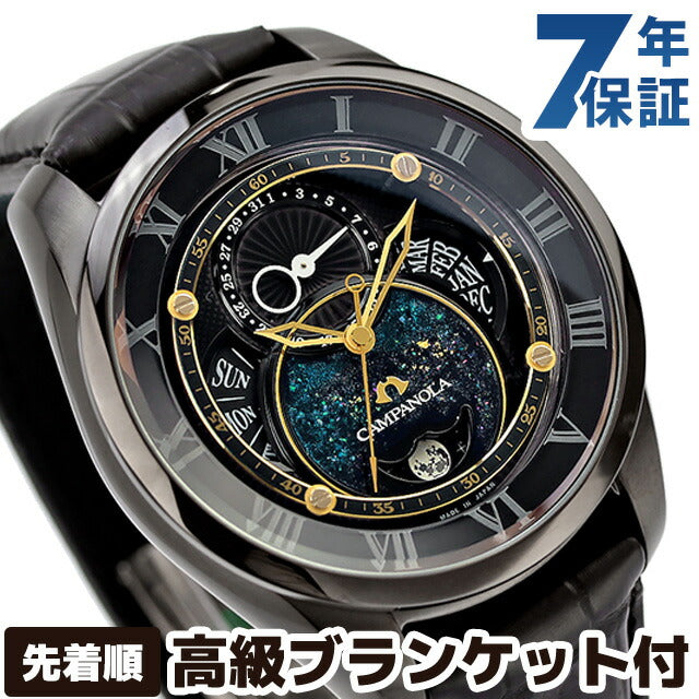 公民Campanola Eco Drive Collection Ring Ring serar Seiken观看品牌男士月球阶段BU0024-02F BU0024-02F