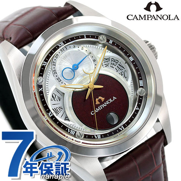 Genuine product Loan eligible Citizen Campanola Eco Drive Solar Deep Scarlet Solar CITIZEN Watch Brand BU0040-06W Men&
