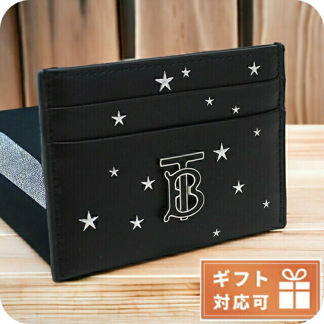 バーバリー カードケース レディース ブランド レザー イタリア 8059532 BLACK ブラック 財布 BUR8059532011