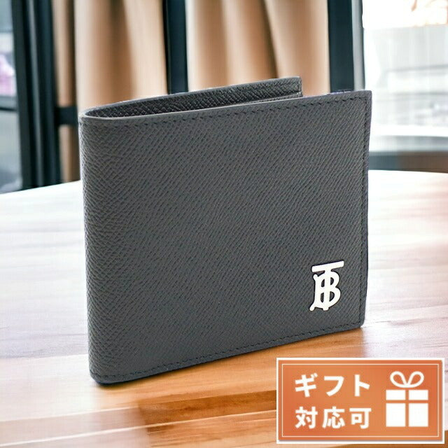 バーバリー 二折財布小銭入付き メンズ レザー イタリア 8062680 BLACK ブラック 財布 BUR8062680011