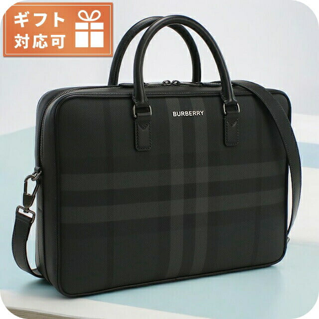 Burberry 8111388X 関税送料込 バーバリー ブリーフケース メンズ ブランド BURBERRY