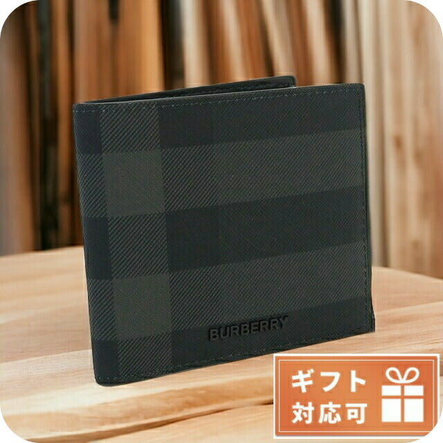 バーバリー 二折財布小銭入付き メンズ コットン 熱可塑性ポリウレタン ルーマニア 8070201 CHARCOAL ブラック グレー系 財布 BUR8070201011