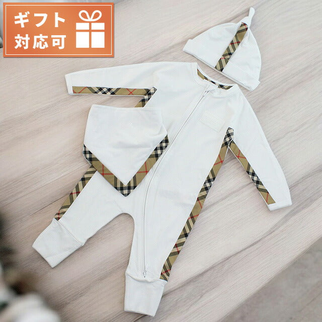 バーバリー ロンパース ベビー ブランド BURBERRY タイ 8070264 WHITE ホワイト系 ウェア 選べるモデル BUR8070264A