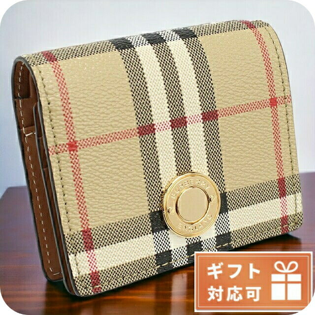 バーバリー 二折財布小銭入付き レディース ブランド BURBERRY ルーマニア 8070417 ベージュ系 マルチカラー 財布 BUR8070417011