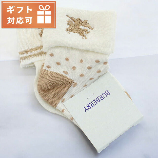 バーバリー ソックス ベビー ブランド BURBERRY イタリア 8079697