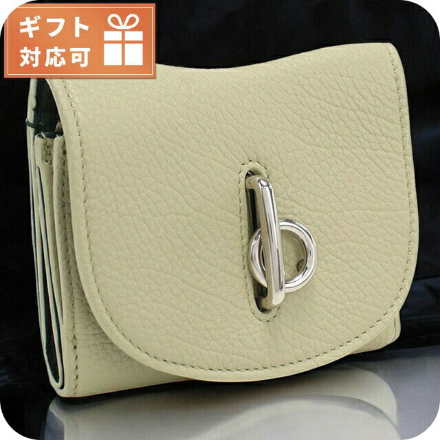 BURBERRY ロッキングホース 三つ折り財布 8081670 グリーン系 ブランド品卸 / バーバリー BURBERRY ロッキングホース 三つ折り