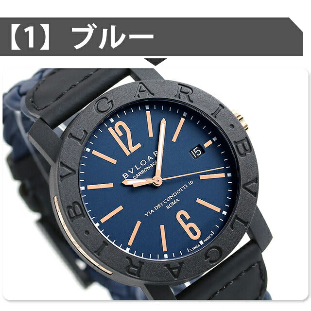BBP40BCGLD/N | ブルガリブルガリ 自動巻き
