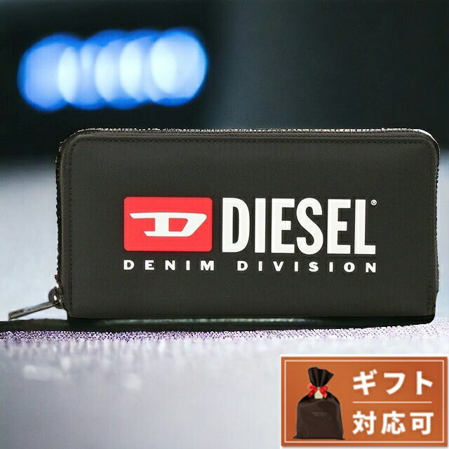 ディーゼル DIESEL X09540 P5480 T8013 ロゴプリント ラウンドファスナー 長財布 ジップウォレット ブラック メンズ CONTINENTAL ZIP L BWDE00511M