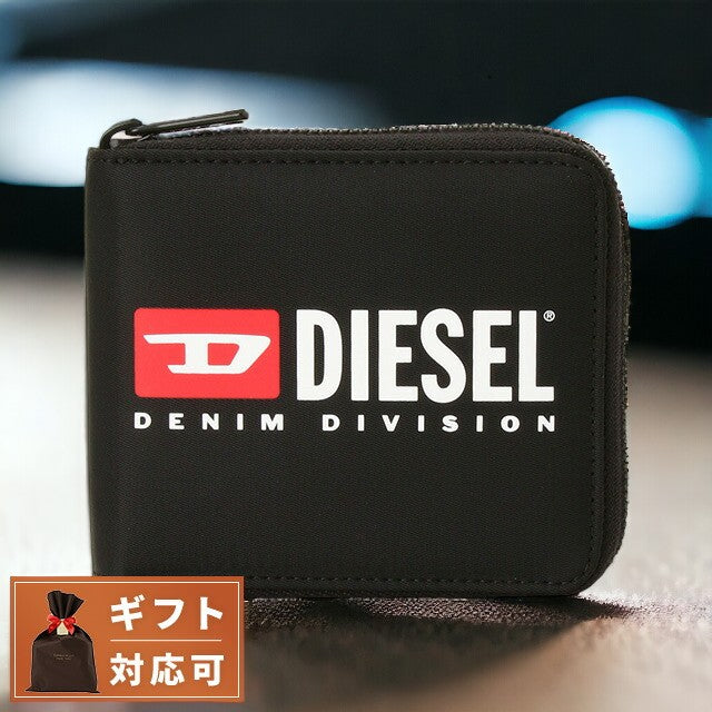 ディーゼル DIESEL X09541 P5480 T8013 ロゴプリント 小銭入付 二つ折り財布 ジップウォレット ブラック メンズ BILFOLD COIN ZIP XS BWDE00512M