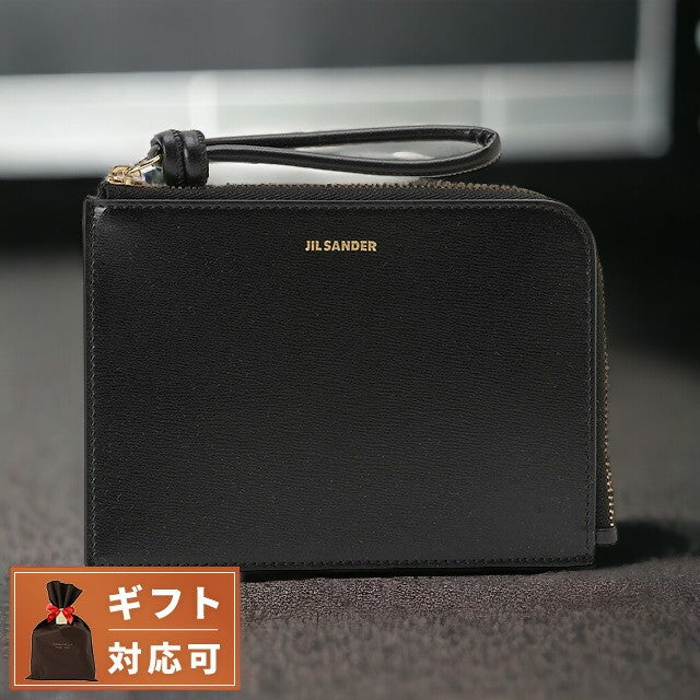 極美品✨ジルサンダー JIL SANDER コインケース 財布 レザー 黒 JIL SANDER ジルサンダー コインケース FOLDED MINI PURSE