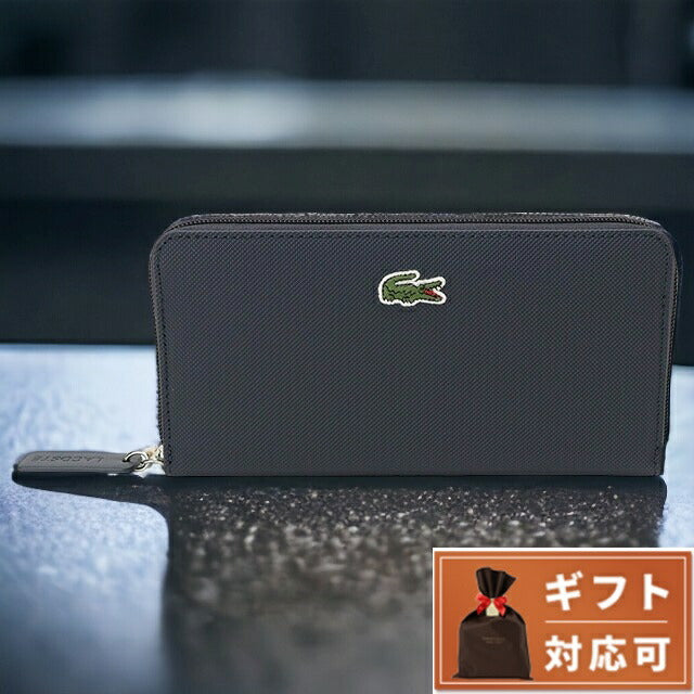 ラコステ LACOSTE NF2900 141 L.12.12 CONCEPT ラウンドファスナー長財布 ネイビー レディース メンズ ユニセックス ワニロゴ 記念品 プレゼント ギフト BWLT00014L
