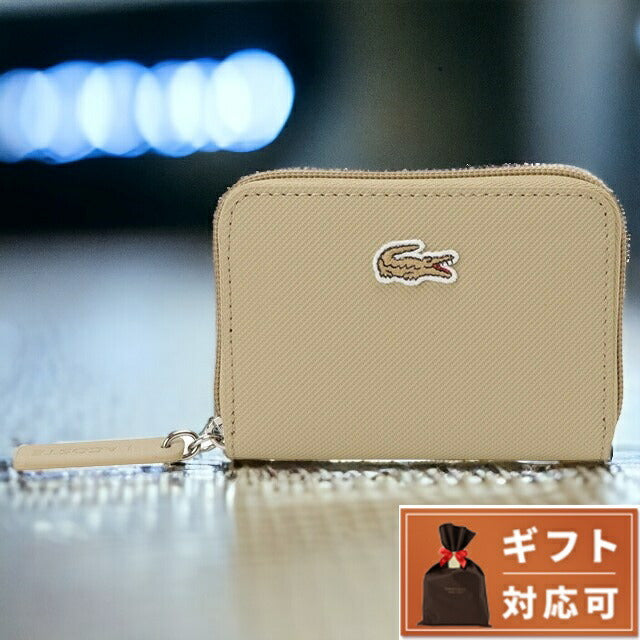 ラコステ LACOSTE NF4193 L37 L.12.12 スモール ジップ プチピケ コインケース ミニ財布 ベージュ ワニロゴ 記念品 プレゼント ギフト BWLT00018L