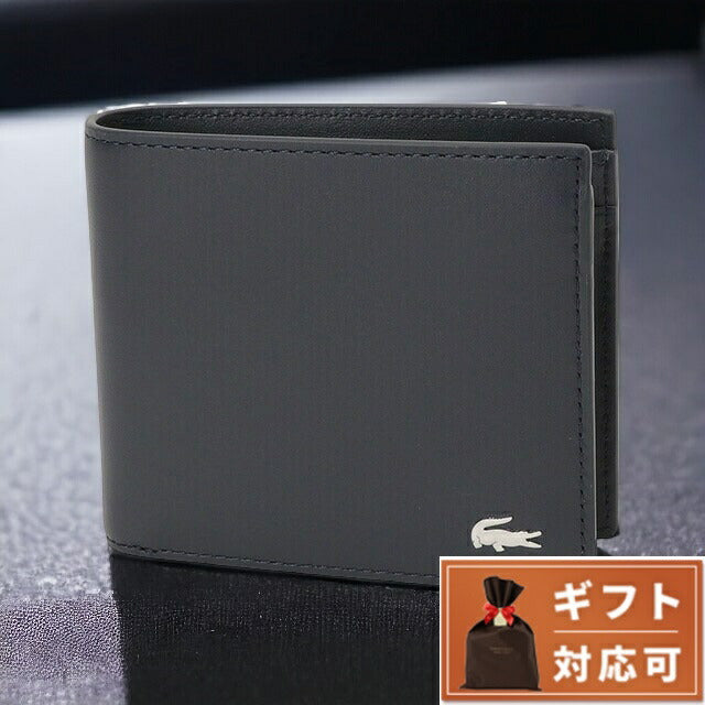 ラコステ LACOSTE NH1112 021 小銭入れ付 二つ折り財布 ネイビー メンズ ワニロゴ 記念品 プレゼント ギフト BWLT00023M