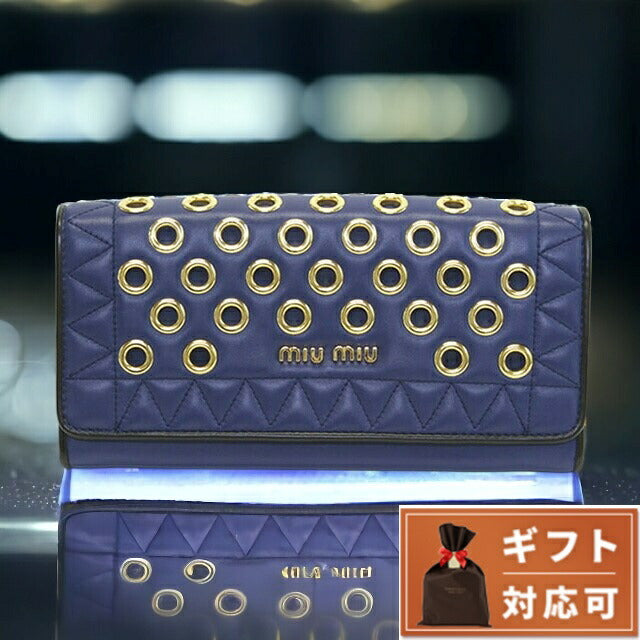 ミュウミュウ ナッパ ヴェレ パンチング 二つ折り長財布 5M1109 NAPPA VELE INCHIOSTRO レディース BWMI00021L