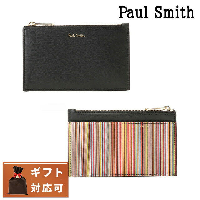 ポールスミス PAUL SMITH M1A 6136 BMULTI 79 カードケース コインケース 小銭入れ フラグメントケース ブラック/マルチストライプ メンズ 記念品 ギフト BWPS00200M