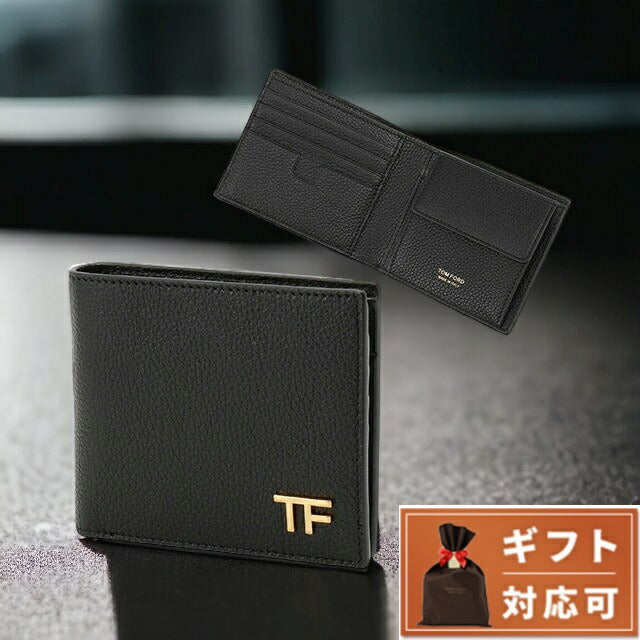 トムフォード TOM FORD YT278 LCL158G 1N001 小銭入れ付二つ折り財布 ブラック メンズ ウォレット BWTD00042M