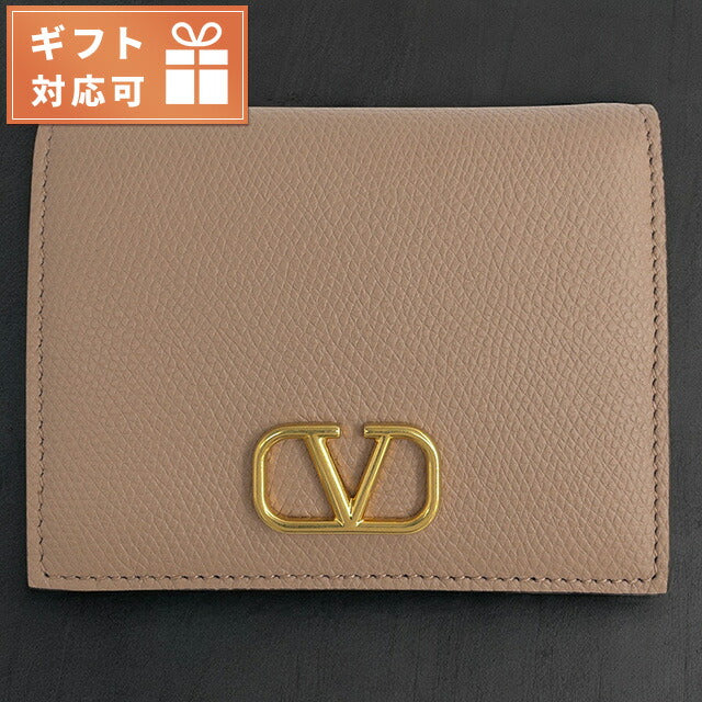ヴァレンティノ VALENTINO 5W2P0R39 SNP GF9 Vロゴ シグネチャー スモール ウォレット 二つ折り財布 ミニ財布 ピンクベージュ レディース BWVA00054L