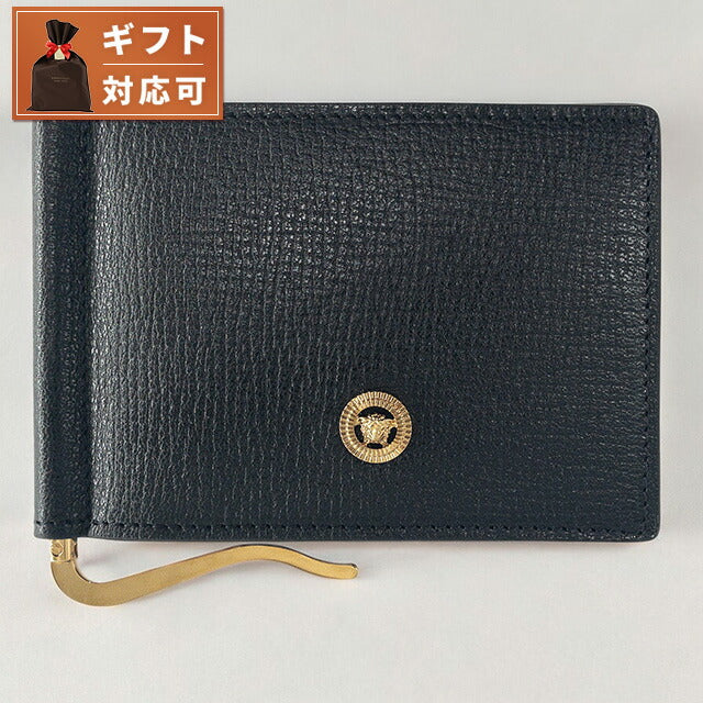 ヴェルサーチ VERSACE DPU5978 1A10544 1B00V メドゥーサ ビギー マネークリップ付 二つ折り財布(小銭入れ無し) ブラック メンズ ヴェルサーチェ BWVE00005M