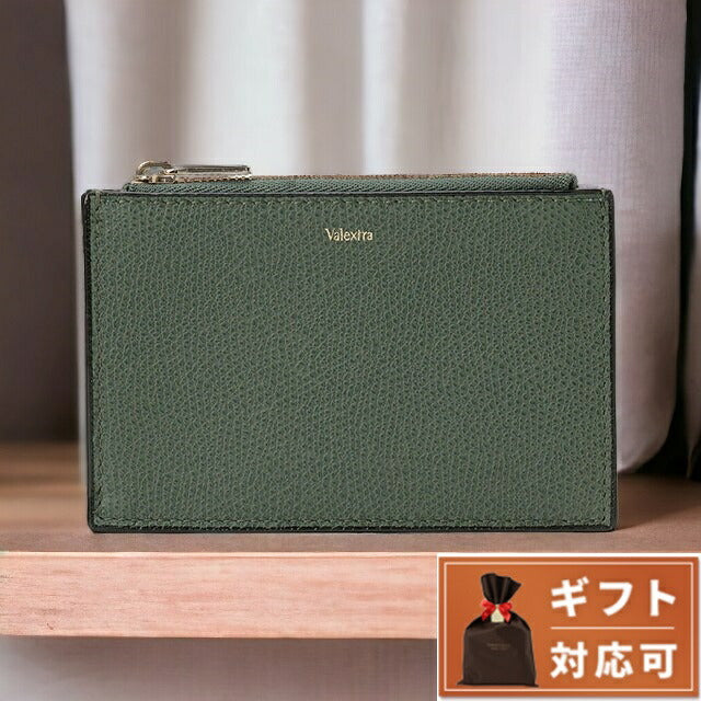 ヴァレクストラ VALEXTRA V2A09 028 VMU / SGNL0009028LOCCP99 VMU フラグメントケース カードケース コインケース グリーン メンズ レディース BWVX00006M
