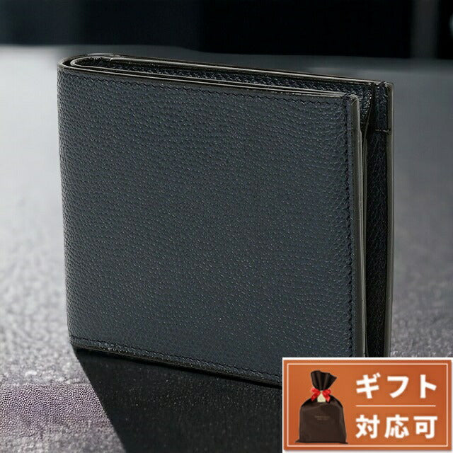 ヴァレクストラ VALEXTRA V8L23 028 BB / SGNL0023028LRDWF99 BB 小銭入れ付 二つ折り財布 ネイビー メンズ レディース ユニセックス BWVX00007M