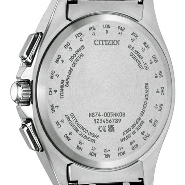 BY1000-51L | シチズン アテッサ Limited Pair Model DEAR Collection 光発電エコドライブ電波