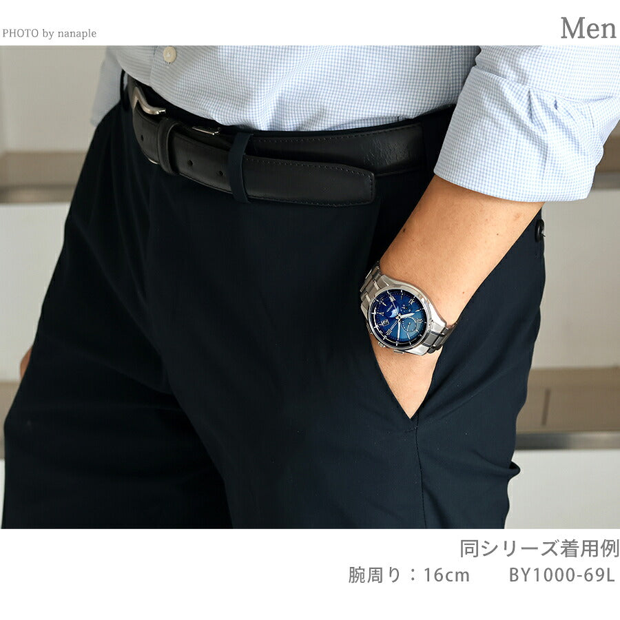 BY1000-69L | シチズン アテッサ DEAR Collection Limited Pair Model エコドライブ電波