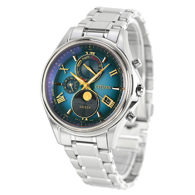 Citizen Exceed Direct Flight Limited Pair Eco-Drive Radio Watch Brand Men&