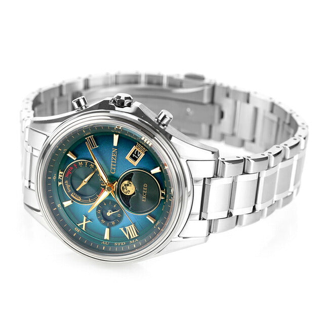 Citizen Exceed Direct Flight Limited Pair Eco-Drive Radio Watch Brand Men&