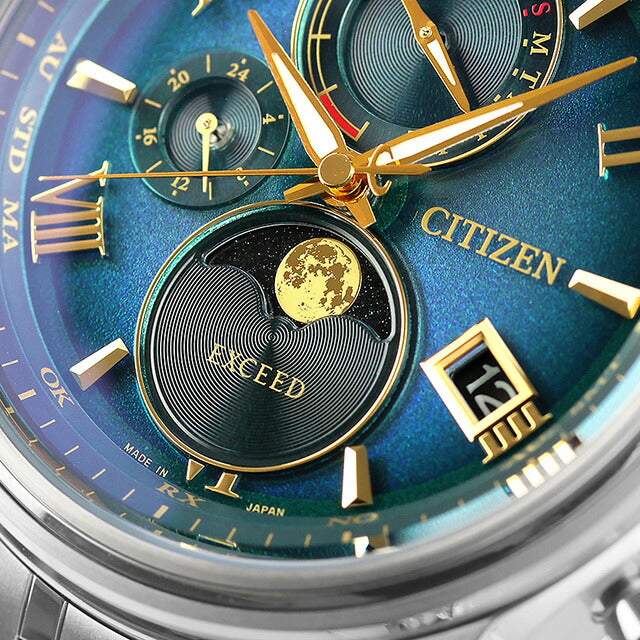Citizen Exceed Direct Flight Limited Pair Eco-Drive Radio Watch Brand Men&