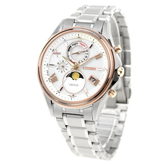 Citizen Exceed Moon Yume Direct Flight Pair Model Watch Brand Men&