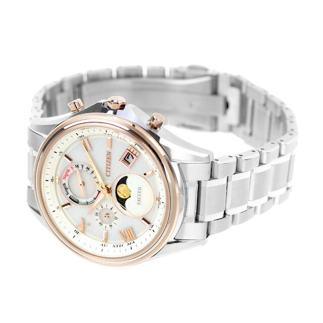 Citizen Exceed Moon Yume Direct Flight Pair Model Watch Brand Men&